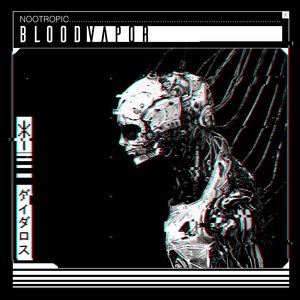 Blood Vapor
