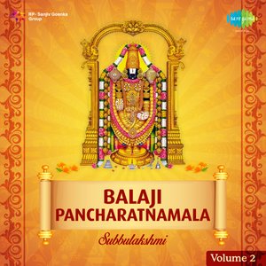 Balaji Pancharatnamala, Vol. 2