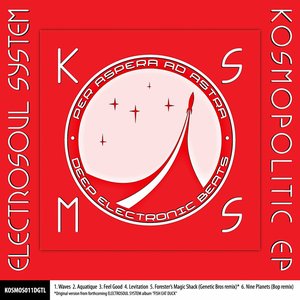 Kosmopolitic EP