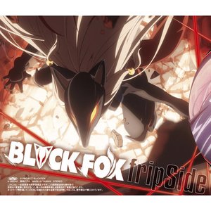 BLACKFOX