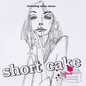 Short Cake - EP