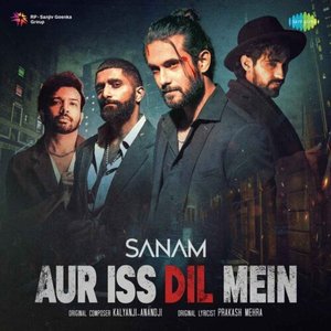 Aur Iss Dil Mein - Single