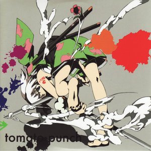 トマト組 & Bos 的头像