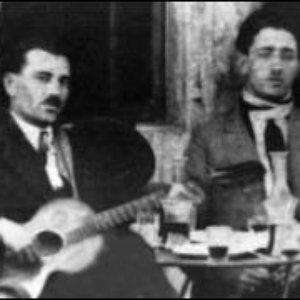 ΒΑΓΓΕΛΗΣ ΠΑΠΑΖΟΓΛΟΥ, ΣΤΕΛΛΑΚΗΣ ΠΕΡΠΙΝΙΑΔΗΣ 的头像