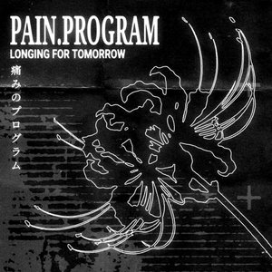 LONGING FOR TOMORROW