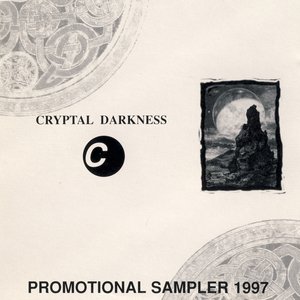 Promotional Sampler 1997