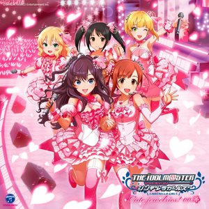 THE IDOLM@STER CINDERELLA MASTER Cute jewelries! 003