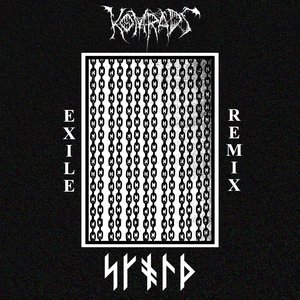 Exile (Skold remix)