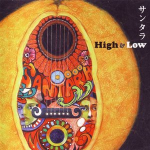 High & Low