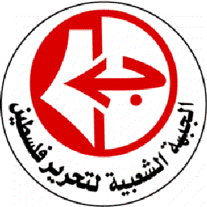 'PFLP' için resim