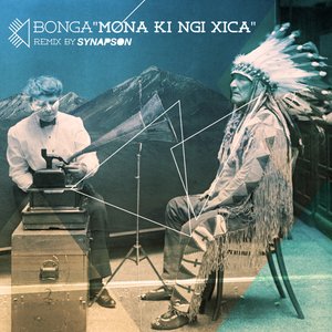 Mona Ki Ngi Xica