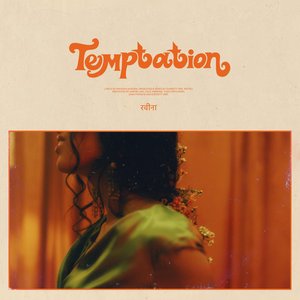 Temptation - Single