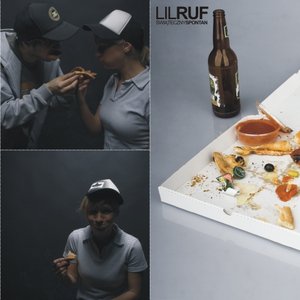 Lil Ruf のアバター