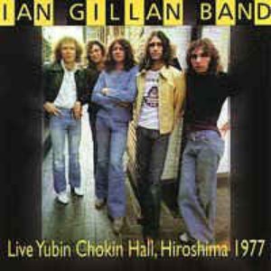 Live Yubin Chokin Hall, Hiroshima
