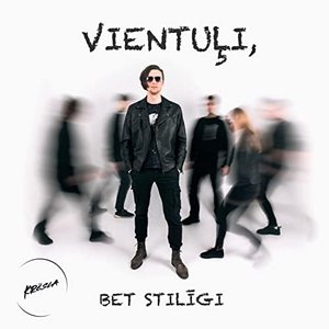 Vientuļi, bet stilīgi