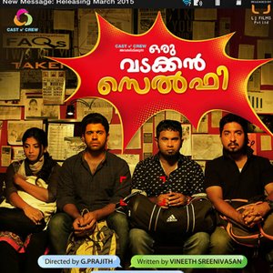 Oru Vadakkan Selfie (Original Motion Picture Soundtrack) - EP