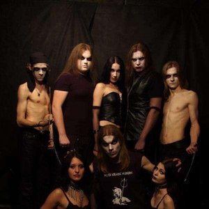 Avatar for Артания