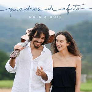 Dois a dois 的头像