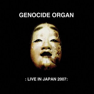 : Live in Japan 2007 :