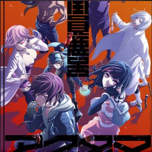 Akudama Drive Original Soundtrack