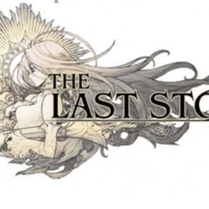 The Last Story 的头像