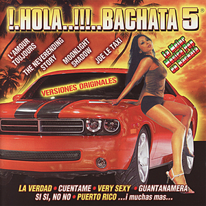 Si Si No No Rosylvia Lyrics Song Meanings Videos Full Albums Bios Si Si No No Rosylvia Lyrics Song Meanings Videos Full Albums Bios