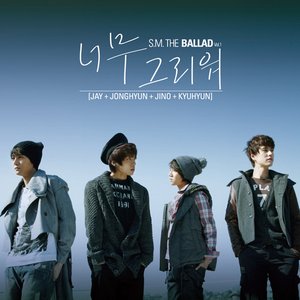 Miss You - S.M. The Ballad Vol.1