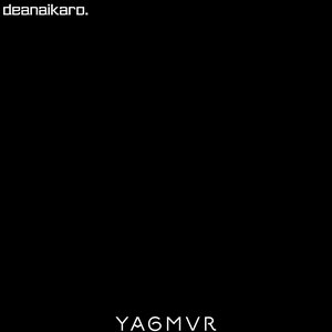 Yagmur (experiment)