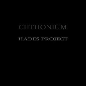 Hades Project