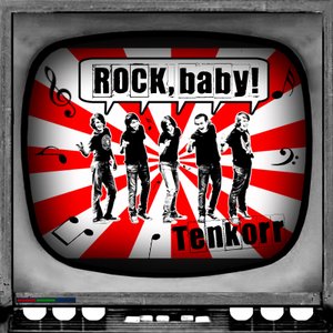 ROCK, baby!