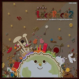 Image for 'LocoRoco's Song 2 -LocoRoco 2 Original Soundtrack-'