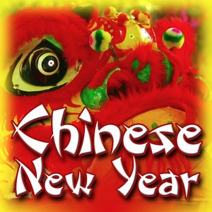 Chinese New Years Music