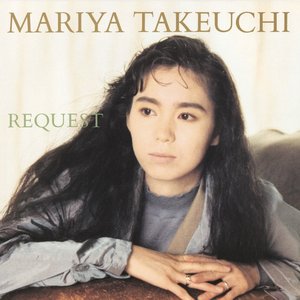 REQUEST -30th Anniversary Edition-