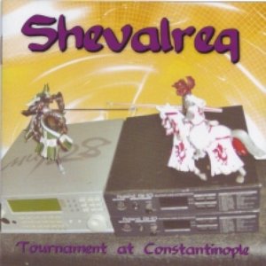 Avatar for Shevalreq