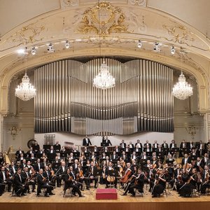 Avatar di Slovak Philharmonic Orchestra