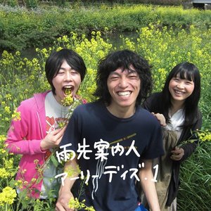 アーリーデイズ.1