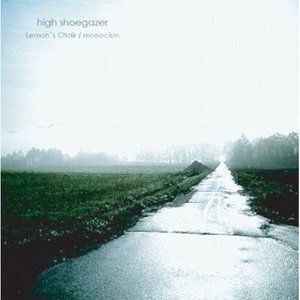 highshoegazer - EP