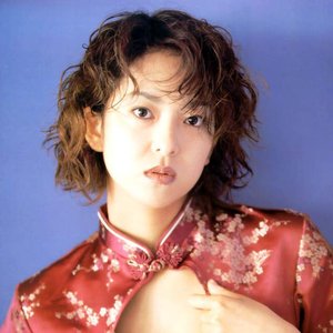 穴井夕子 のアバター