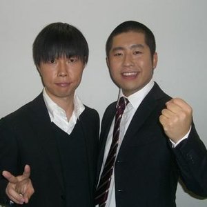 Avatar for ハライチ
