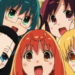 Avatar for Joshiraku