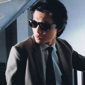 Kazuhiro Nishimatsu için avatar