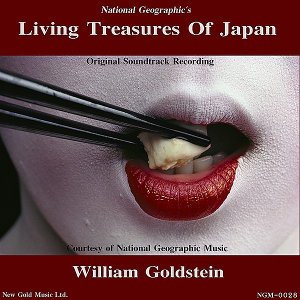 Living Treasures of Japan