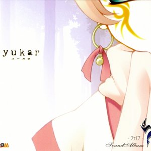 Avatar for Shimotsuki Haruka, Rita, Chata, Katakiri Rekka