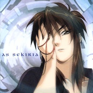 Y Know Bubblegum Crisis Tokyo 40 Priss Asagiri Last Fm