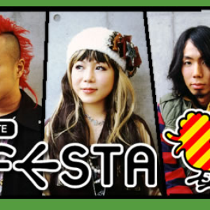 HOI FESTA photo provided by Last.fm