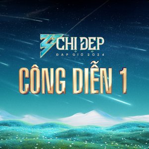 Chị Đẹp Đạp Gió 2024 - Công Diễn 1