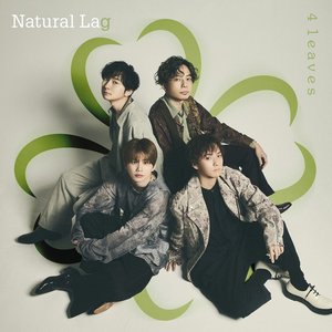 4 leaves - EP