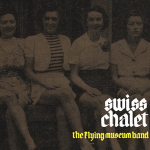 Swiss Chalet