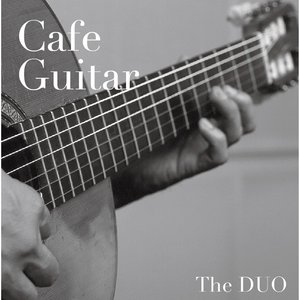 カフェ・ギター・・・究極のアコースティック・ギター・スタンダード