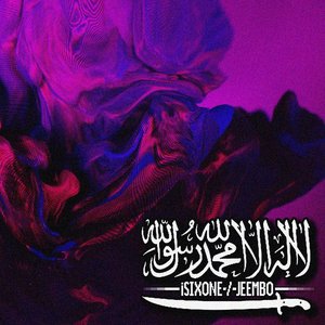 iSIXONE X JEEMBO 的头像